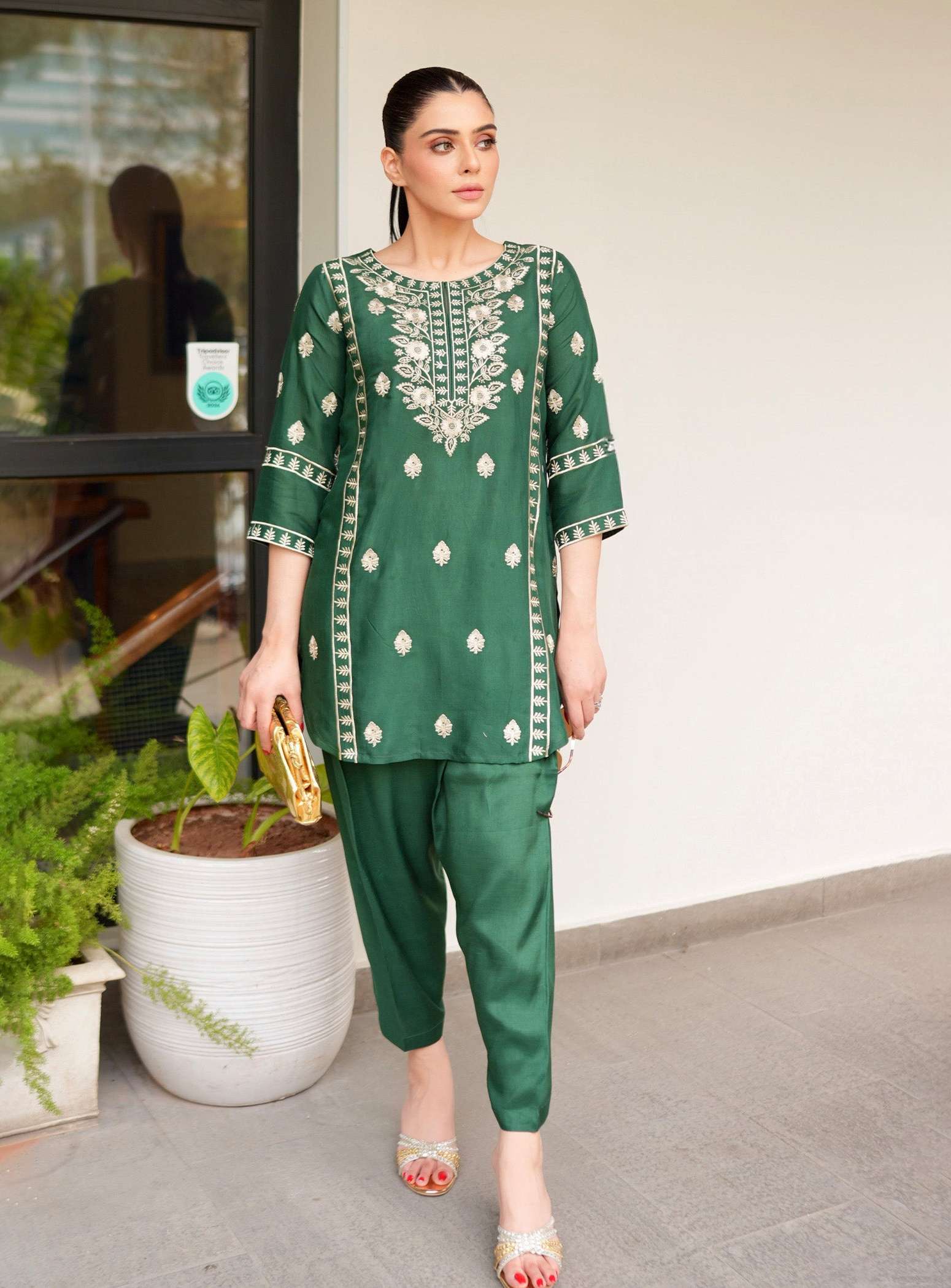 Green 2pcs